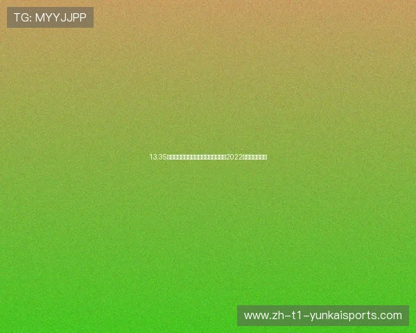 13.35万起售，配置调整，新增飞越版车型，2022款速腾正式上市