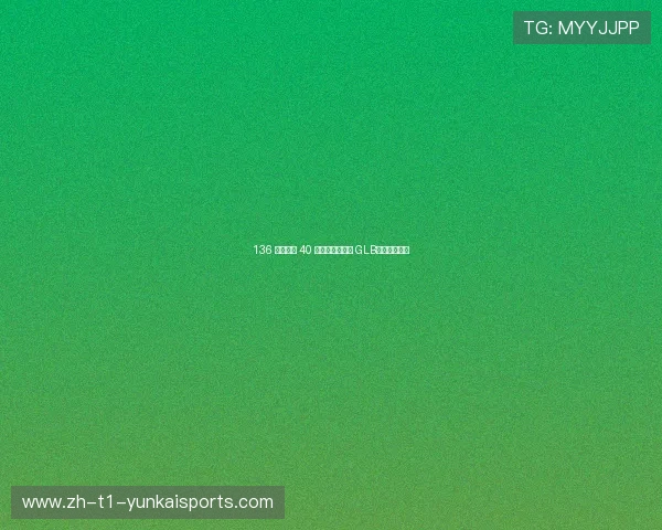 136 匹马力卖 40 万，新一代奔驰 GLB「大幅升级」