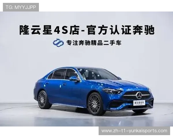 17万拿下优雅蓝奔驰C级，2.6万公里，都市白领通勤优选？