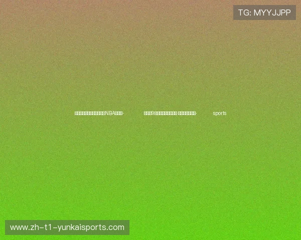 ✅体育直播🏆世界杯直播🏀NBA直播⚽- 加拿大9月份失业率有所下降 劳动参与率下滑- sports