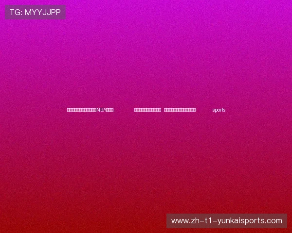 ✅体育直播🏆世界杯直播🏀NBA直播⚽- 十余位越地风流人物登场 越剧史诗剧《胆剑千秋》首演- sports ✅体育直播🏆世界杯直播🏀NBA直播⚽- 十余位越地风流人物登场 越剧史诗剧《胆剑千秋》首演- sports